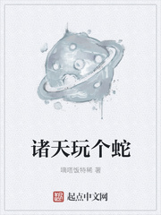 lia开头四字成语