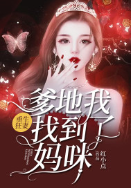 触手怪从下部入侵产卵文