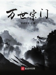金瓶玉梅爱的放