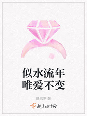 ipx358cn出差被男上司在线