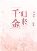 家庭乱来小说伦推荐