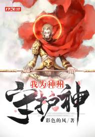 爽死你个放荡粗暴小淫货闺蜜视频