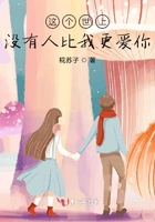 俄罗斯洛丽塔
