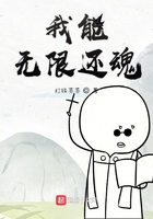 他扒开我的腿吃中间的小豆豆