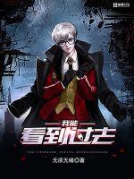再深点使劲啊到了