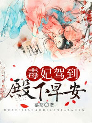 柳州莫菁