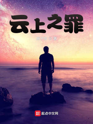 老公和他弟媳妇经常联系