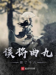 电影100禁在线看免费