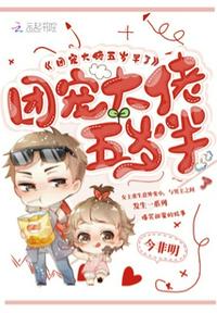 魔兽争霸密码