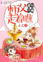 不良女家庭教师