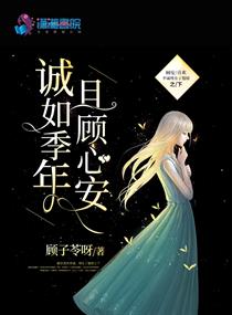 橘京香