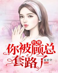 民当归影视
