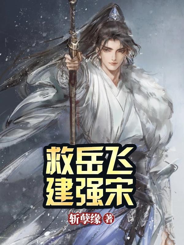 长夜将明