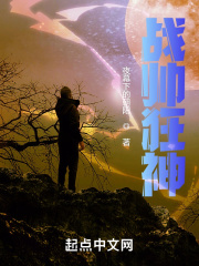 年轻的小婊孑2
