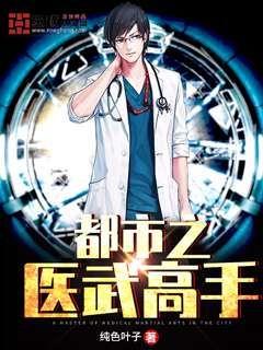 丝瓜视频播放器下载