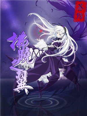 漂亮妈妈5中字在线观看韩国