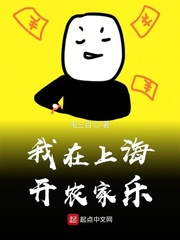 汤唯与梁朝伟被删片段