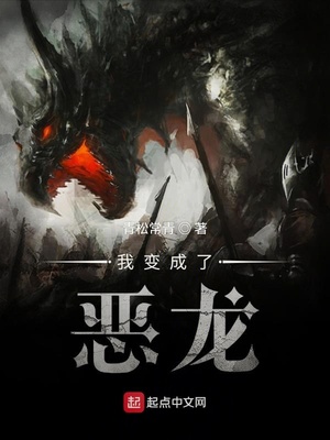先天五太