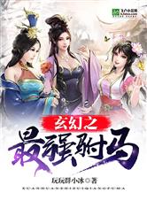 ZOZOZO女人极品另类