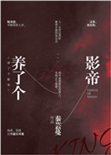 囯产精品麻豆巨作久久