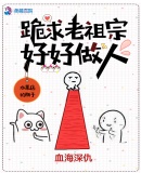 里崎爱佳