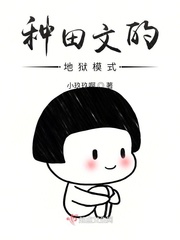 男催乳师用嘴催乳