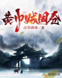叶不凡唐飞雪林秋玲小说名称