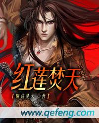 午夜影院和集1000免费