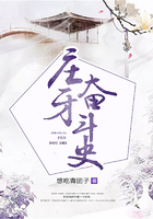 83版水浒传全集完整版免费观看