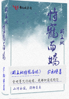 老版济公全集83完整版免费观看