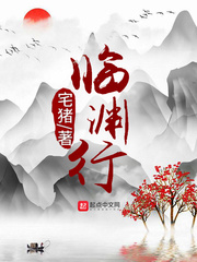 青春期3电影