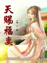 尤氏