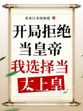正常女人能憋多久不做