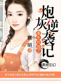 韶关家园网