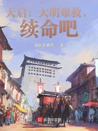 结婚要给全村人玩