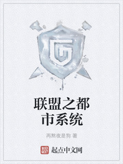 女配不掺和下载