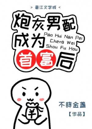 绳之韵小鹿捆绑绳艺vk