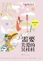 免费小说家庭大杂烩