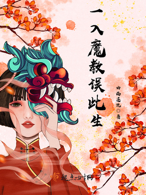 奇奇视频