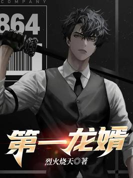 美熟母动漫在线观看ova