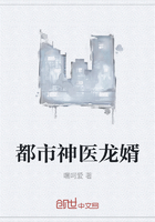 名门挚爱全集漫画免费观看