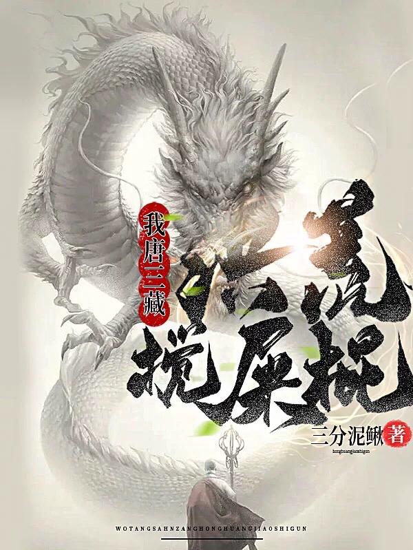 纲手本子彩色