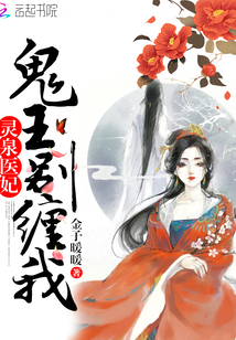 女器官
