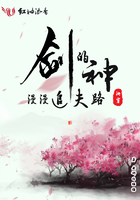 乱叫游乐园