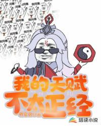 淫男荡女