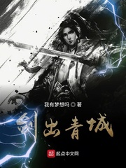 动漫人物差差视频