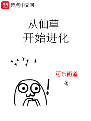 老婆的视频在线观看动漫版