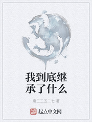 青春派结局