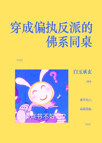 贵州6频道20点10分的直播