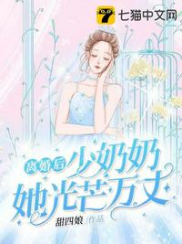 四色播